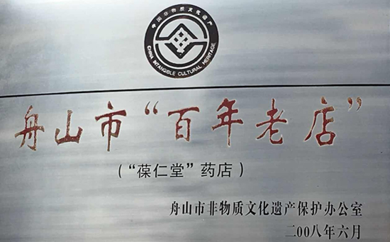 �����ϵ�